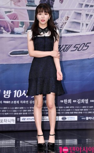  170828 AOA's Mina @ MBC New Drama 'Hospital Ship' Press Conference