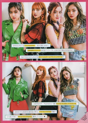 BLACKPINK for Popteen Japan Magazine August Issue