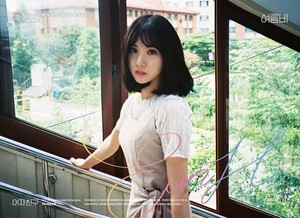 GFRIEND The 5th Mini Album Repackage 'RAINBOW' Individual Teaser Image - Eunha