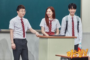  HyunA @ JTBC 'Knowing Brothers' Ep.92