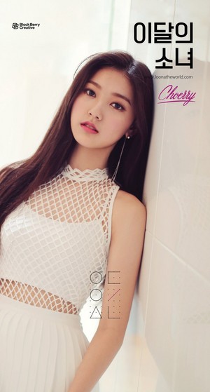  LOOΠΔ Official - CHOERRY