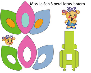  Miss La Sen 3 petal lotus lantern
