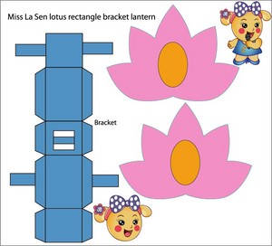  Miss La Sen lotus lantern- rectangle bracket