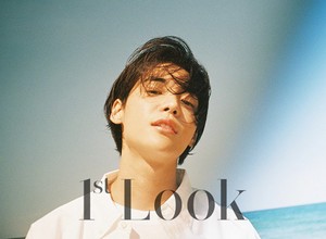  One takes his friendly companion for a walk along the pantai with '1st Look'