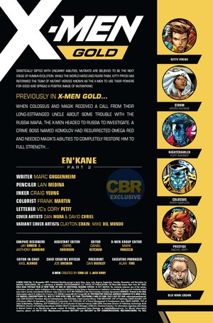  prebiyu : X-Men ginto #11