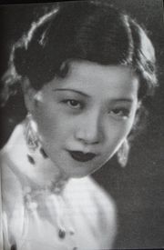 Ruan Fenggen-Ruan Lingyu (April 26, 1910 – March 8, 1935