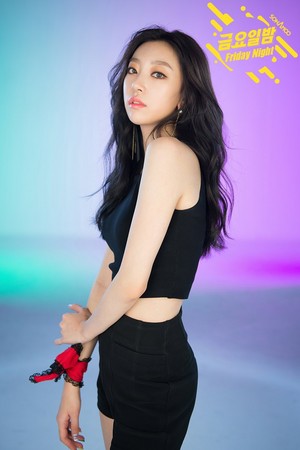 SONAMOO HAPPY BOX Part.1 '금요일밤(Friday Night)' Individual Teaser Image - Sumin