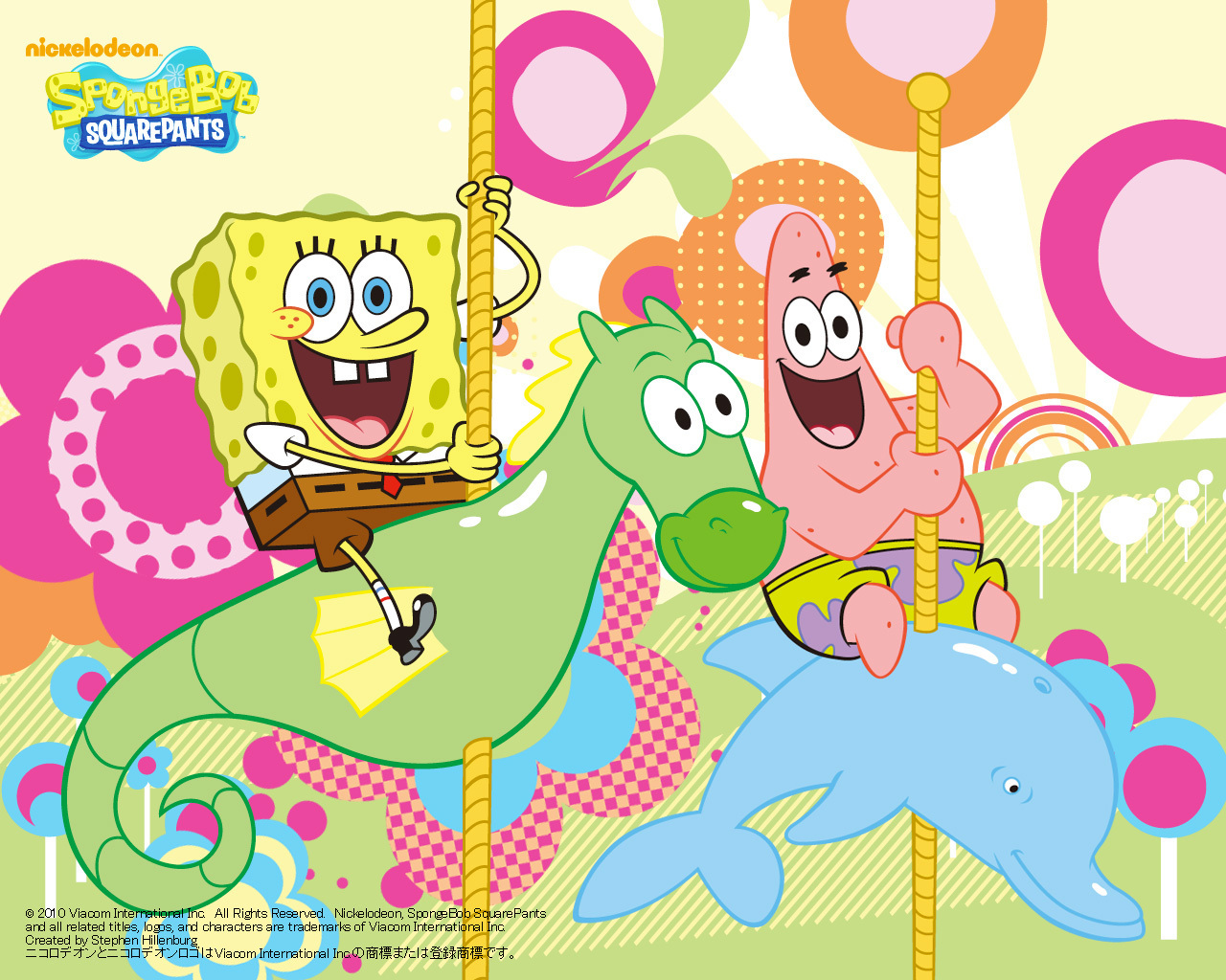 Spongebob And Patrick スポンジボブ スクエアパンツ 壁紙 ファンポップ