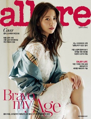  Yoona for Allure Magazine September Issue