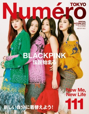  Black 粉, 粉色 graces the cover of Japanese magazine 'Numero'