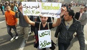  EGYPTIAN PEOPLE フェイスブック