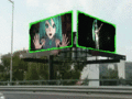 Hatsune Miku in Billbord Screen - hatsune-miku fan art