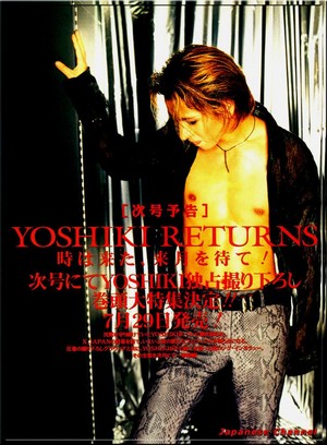 Yoshiki