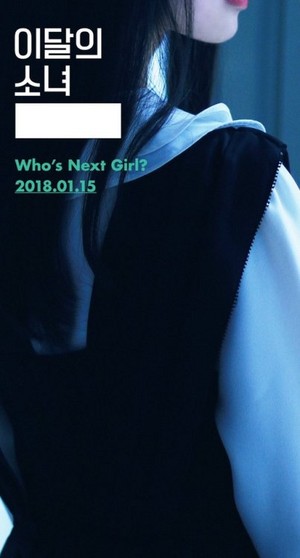  LOONA Official Website Update - WHO’S volgende GIRL?