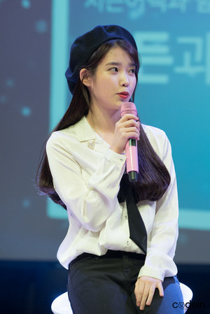  171217 IU at Sudden Attack Фан Meeting