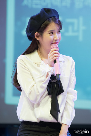  171217 IU at Sudden Attack Фан Meeting