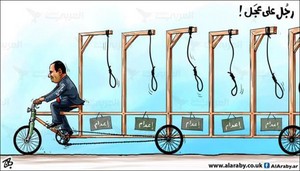  ELSISI EXECUTION 15 EGYPT PEOPLE DIED