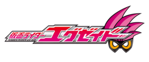 Kamen Rider Ex Aid (Logo)