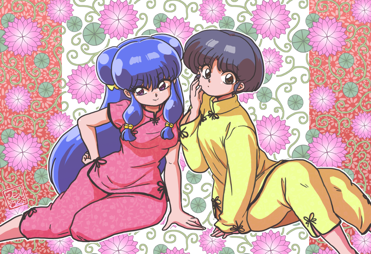 Ranma 1/2 Fan Art: Shampoo and Akane(ら ん ま 1 2) .
