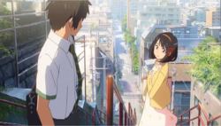  your name