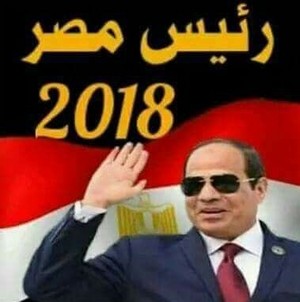  ELSISI 2018 PRESIDENT WAR OF EGYPT DEATH