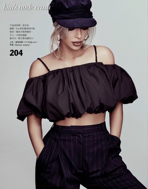  Kim Kardashian for Vogue Beauty Taiwan [February 2018]