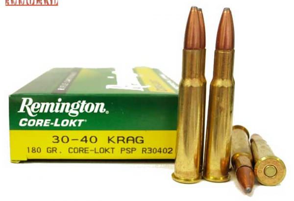 mga baril Photo: Remington 30 40 Krag Ammunition 600x411.