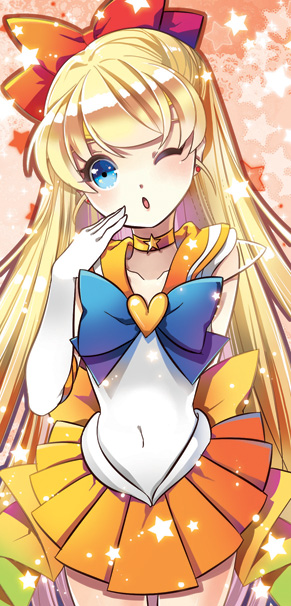  Sailor Moon