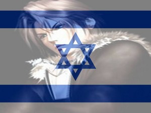  Squall Leonhart SATAN JEWISH ISRAEL