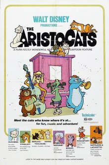  The Aristocrats Movie Poster