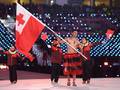 Topless Tongan At The 2018 Winter Olympics Opening Ceremony - hot-guys photo