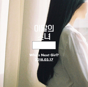 LOOΠΔ Official Website Update - WHO’S NEXT GIRL?