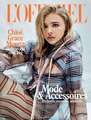 Chloë Moretz for L’Officiel Magazine [April 2018] - chloe-moretz photo