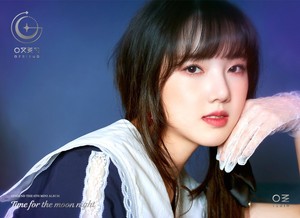  GFriend Yerin 6th Mini Album - Time for the Moon Night Concept Pictures