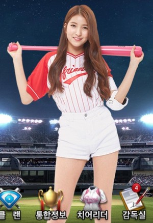  Gfriend "Pro Baseball" ~ Sowon