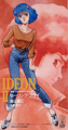 Ideon II - anime photo