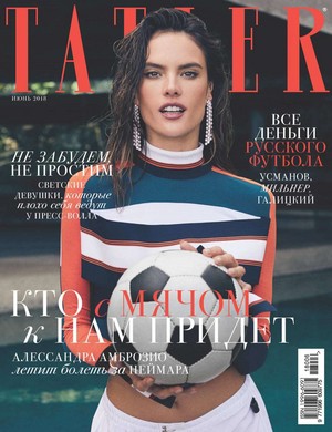  Alessandra Ambrosio for Tatler Russia Magazine [June 2018]