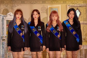 'Dream Your Dream' teasers