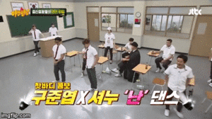  Shownu on "Knowing Brothers"