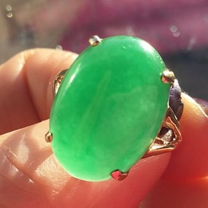  Antique Jade Ring