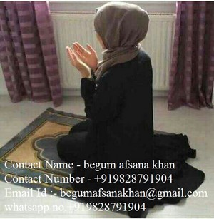  Bring o How To Get/I want My HusBand/Wife back after divorce por Wazifa⋠⋠ 91-9828791904⁂