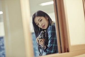 Chaeyoung - To. Heart b-cut