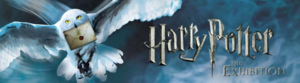  Harry Potter Banner