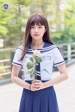 Hayoung's Idol School profile