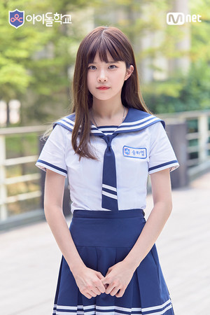 Hayoung's Idol School profile