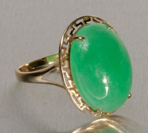  Jade Ring