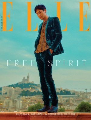  KANG DONG WON COVERS AUGUST 2018 ELLE