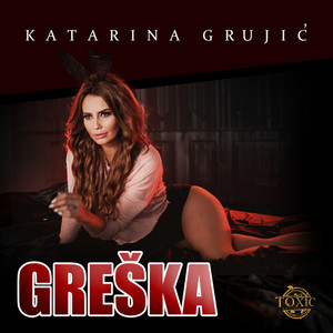 Katarina Grujić ~ Greška [Cover Art]