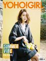 YOHO!GIRL July 2018 issue - im-yoona photo