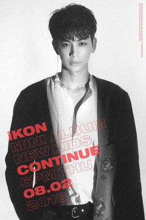 Yunhyeong teaser image for 'NEW KIDS: Continue' (Black and White Ver.)
